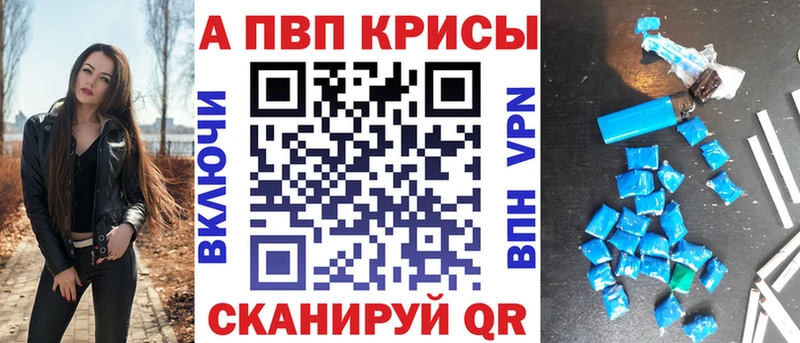 Как найти закладки Будённовск КОКАИН  Амфетамин  ГАШ  Альфа ПВП  Бошки Шишки  Меф 