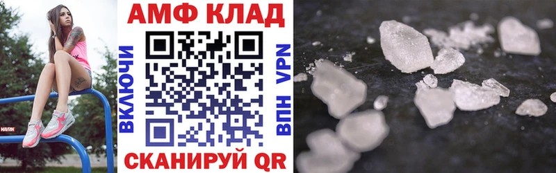 ОМГ ОМГ tor Будённовск АМФЕТАМИН Premium