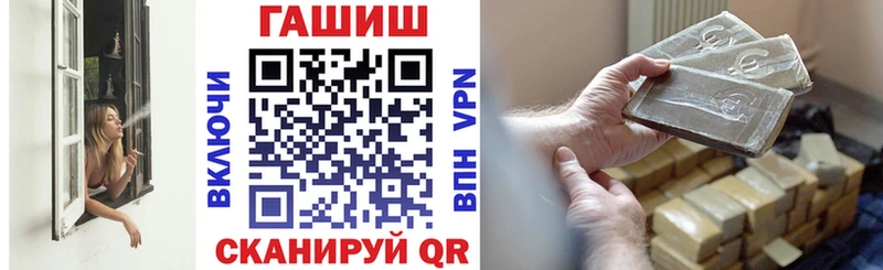 блэк спрут ссылки  Будённовск  ГАШИШ ice o lator 