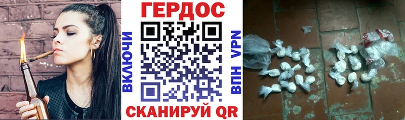 купить наркоту  Будённовск  Героин Афган 