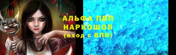 mix Аркадак