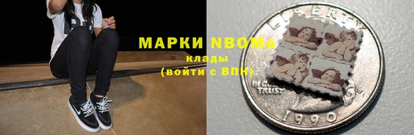 mix Аркадак