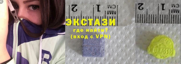 mix Аркадак