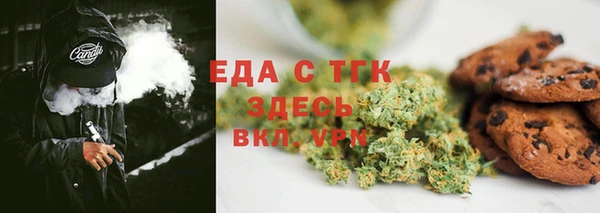 mix Аркадак
