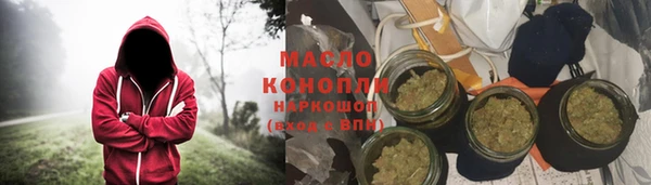 mix Аркадак