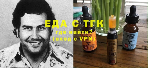 mix Аркадак