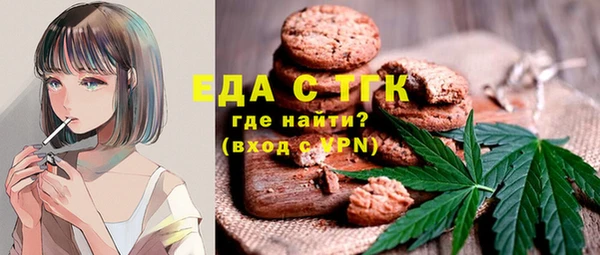 mix Аркадак