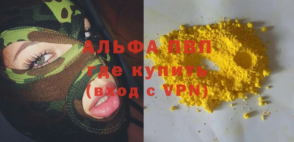 mix Аркадак