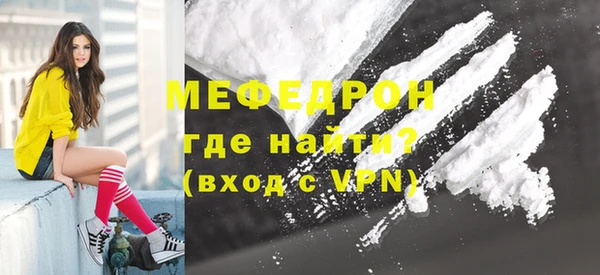 mix Аркадак
