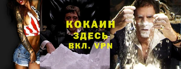 mix Аркадак