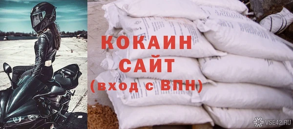 mix Аркадак