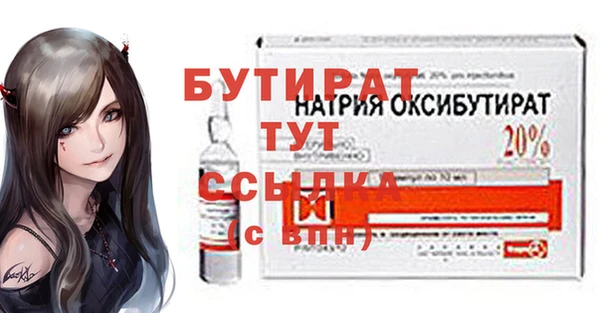 mix Аркадак