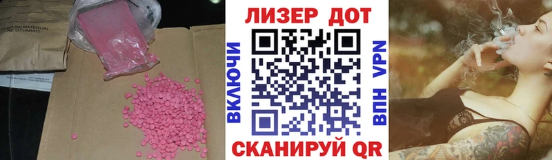 где продают наркотики  Будённовск  OMG зеркало  Лсд 25 экстази кислота 