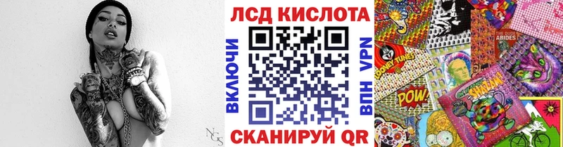 цена наркотик  Будённовск  маркетплейс формула  Марки N-bome 1,8мг 